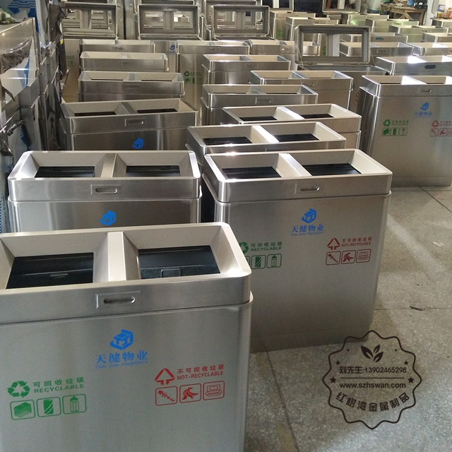 不銹鋼分類環(huán)保垃圾桶圖片002