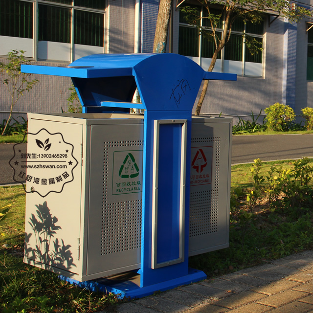 雙煙缸戶外分類鋼制垃圾桶圖片002