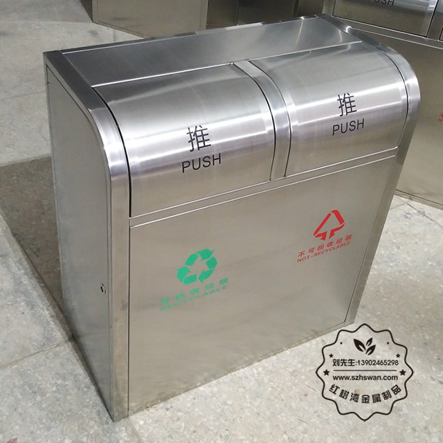 不銹鋼分類環保垃圾桶圖片002