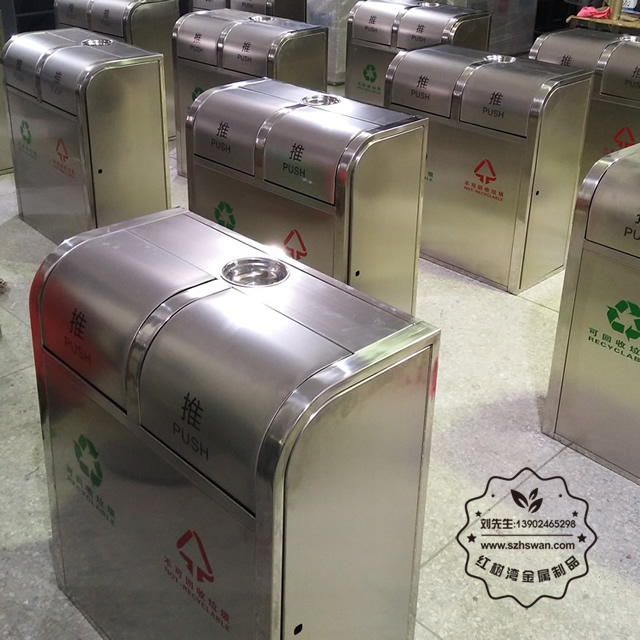 不銹鋼分類環保垃圾桶圖片005