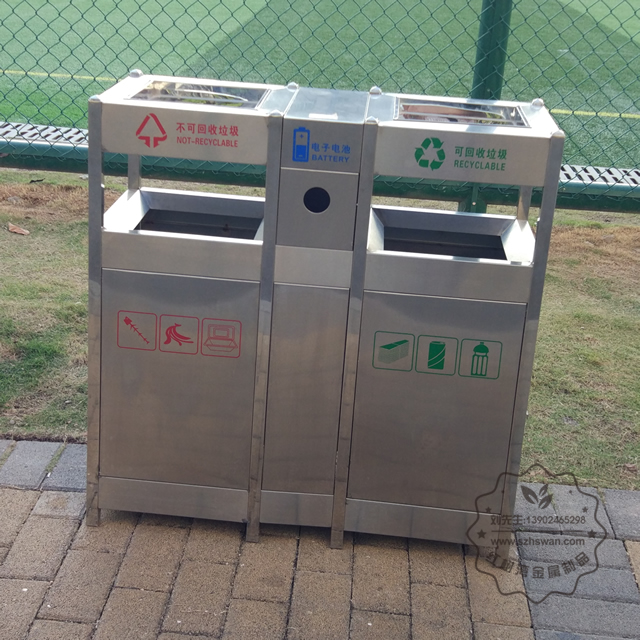 不銹鋼分類環保垃圾桶圖片002