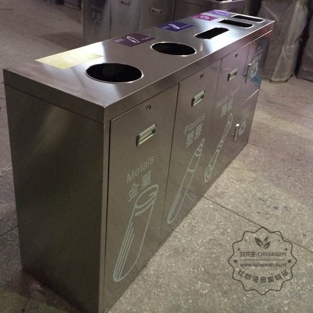 環衛大型垃圾箱圖片002