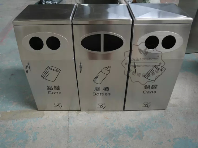 室內不銹鋼三分類垃圾桶圖片003