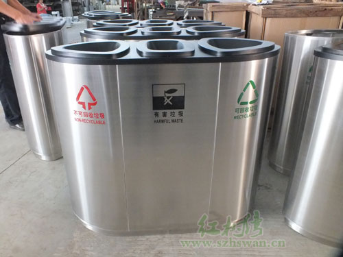 紅樹灣教你辨別果皮箱和垃圾桶