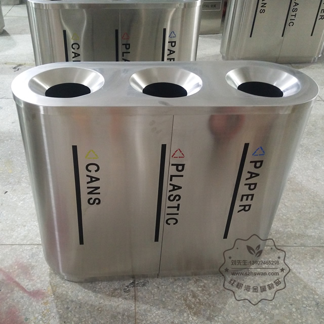 寶安機場不銹鋼三分類垃圾桶圖片001