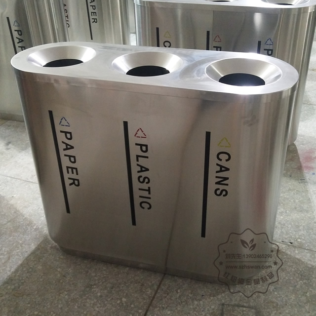 寶安機場不銹鋼三分類垃圾桶圖片002