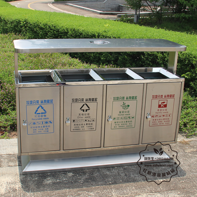 環衛大型垃圾箱圖片005