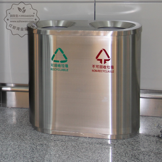 不銹鋼垃圾桶