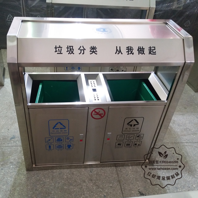 戶外分類不銹鋼垃圾桶圖片004