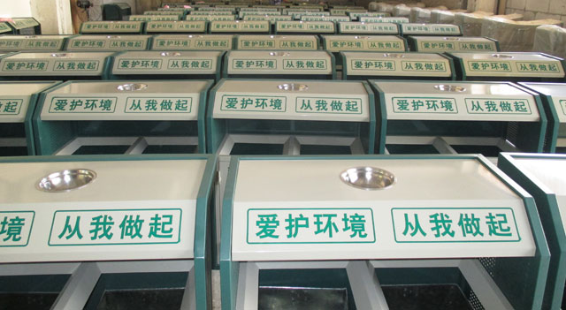 不銹鋼垃圾桶和鐵板噴塑烤漆垃圾桶工藝區別