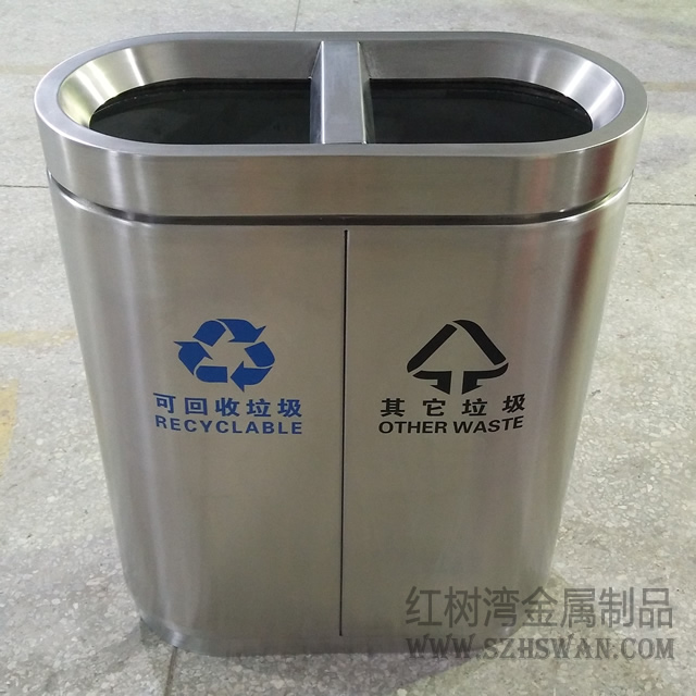 加厚室內(nèi)分類不銹鋼垃圾箱