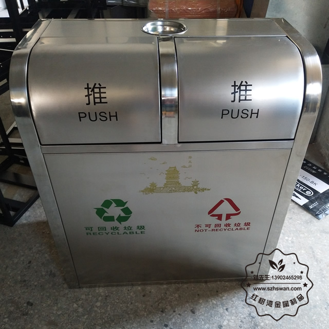 景區雙分類戶外不銹鋼垃圾桶垃圾桶圖片014