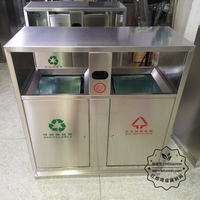 高檔物業街道分類不銹鋼垃圾桶001