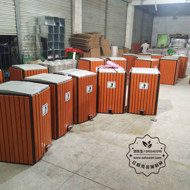 腳踏式鋼木垃圾桶