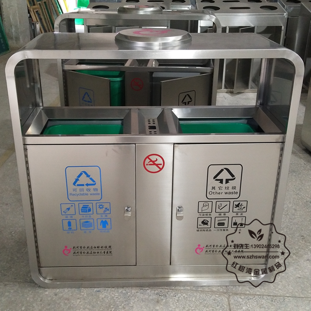 不銹鋼垃圾桶圖片002