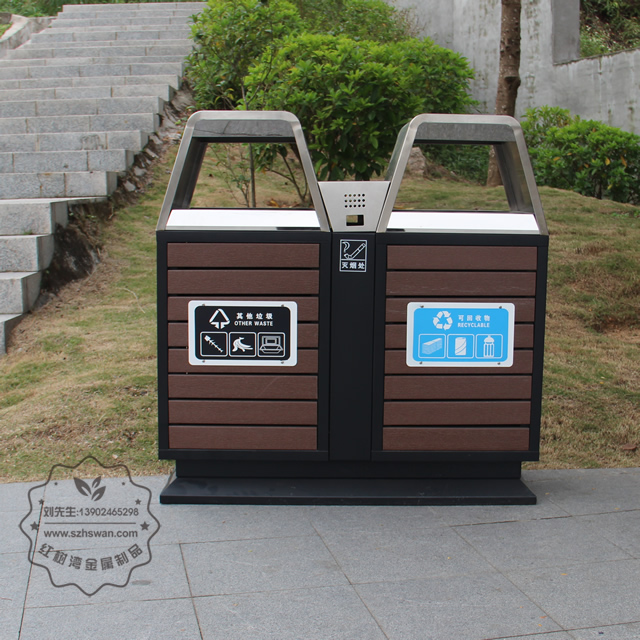 公園鋼木垃圾桶