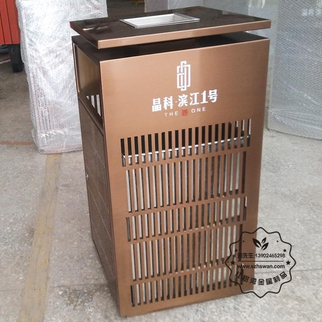 電鍍玫瑰金鏤空室內方形不銹鋼垃圾桶圖片003