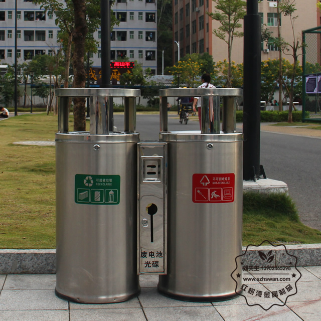 農村垃圾箱圖片005