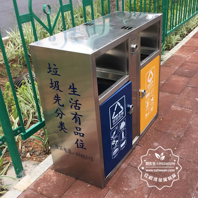 城市街道不銹鋼分類垃圾桶圖片7