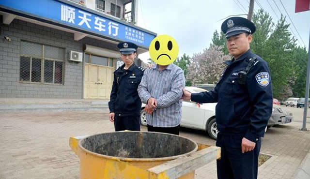 盜賊貪圖小便宜被捕