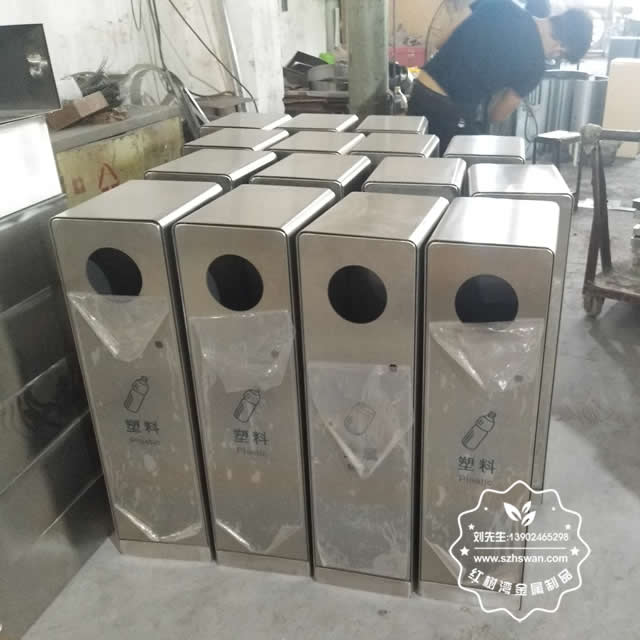 不銹鋼垃圾桶