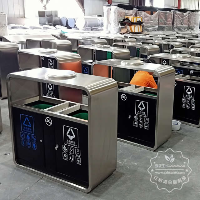 不銹鋼分類垃圾箱