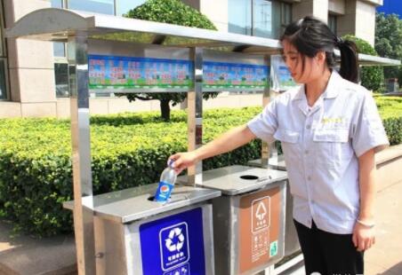 不銹鋼分類垃圾桶