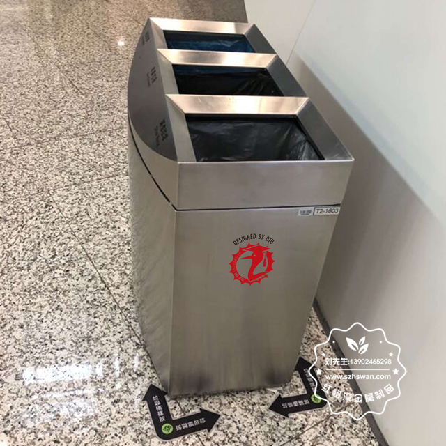 環保垃圾桶