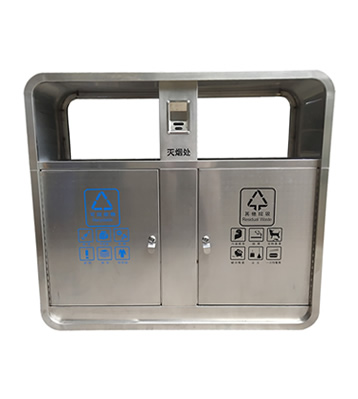 戶外街道不銹鋼兩分類垃圾箱