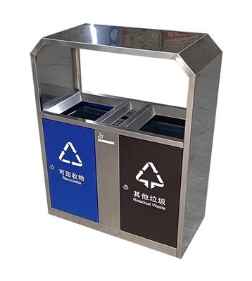 戶外道路方形不銹鋼兩分類果皮箱