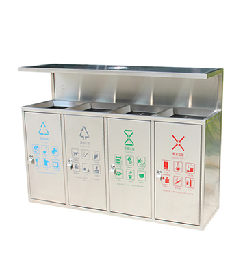戶外環衛4分類不銹鋼垃圾箱
