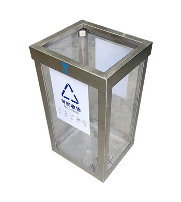 地鐵站透明防爆不銹鋼垃圾桶主圖