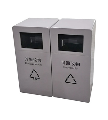 戶外公園烤漆鍍鋅板分類(lèi)垃圾桶