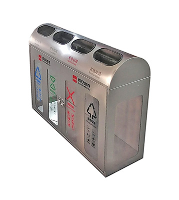 西安透明防爆四分類不銹鋼垃圾桶