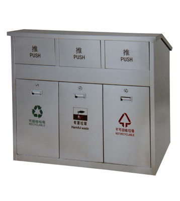 不銹鋼三分類環(huán)衛(wèi)垃圾箱