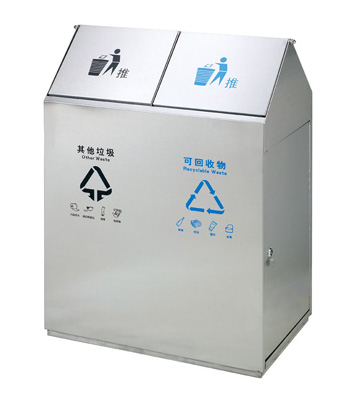 分類搖蓋地鐵垃圾桶