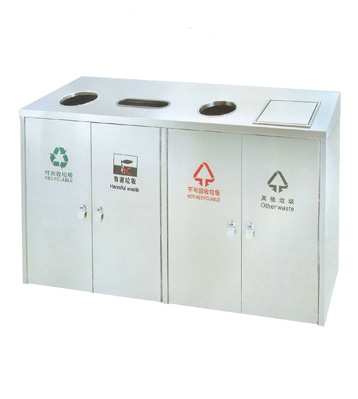 四分類地鐵站垃圾箱