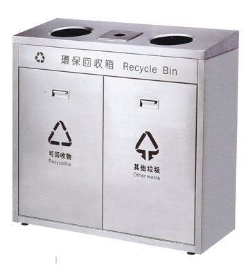 機場不銹鋼分類垃圾桶