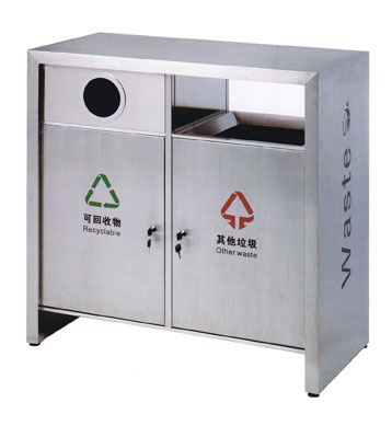 室外分類雙筒環(huán)衛(wèi)垃圾桶