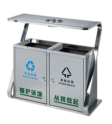 不銹鋼分類環衛垃圾桶