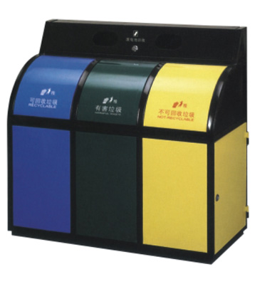 三分類環(huán)保鋼制垃圾箱