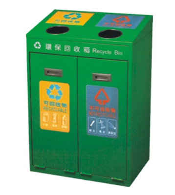 社區分類鋼制回收箱