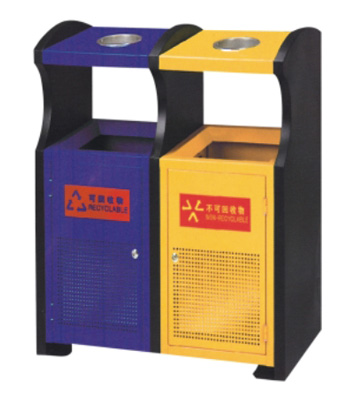 房產(chǎn)綠化沖孔鋼制垃圾桶