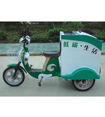 電動三輪垃圾轉運車